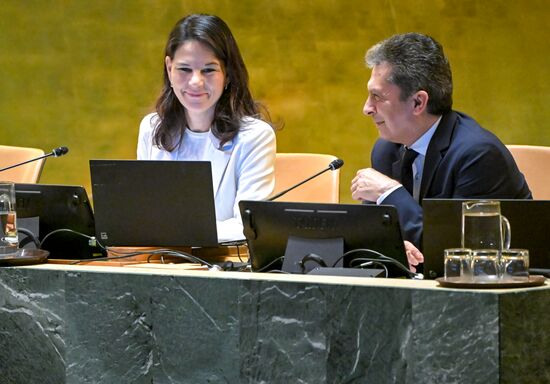 US UN General Assembly