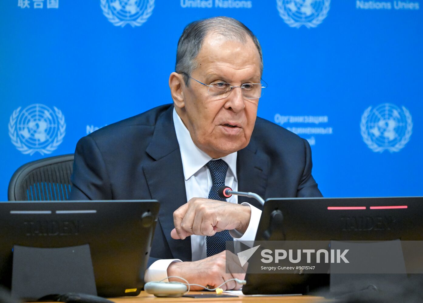 US UN General Assembly