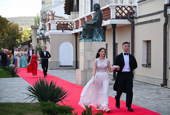 Russia Aivazovsky Ball