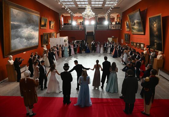 Russia Aivazovsky Ball