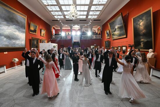 Russia Aivazovsky Ball