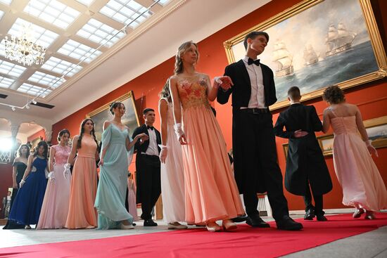 Russia Aivazovsky Ball
