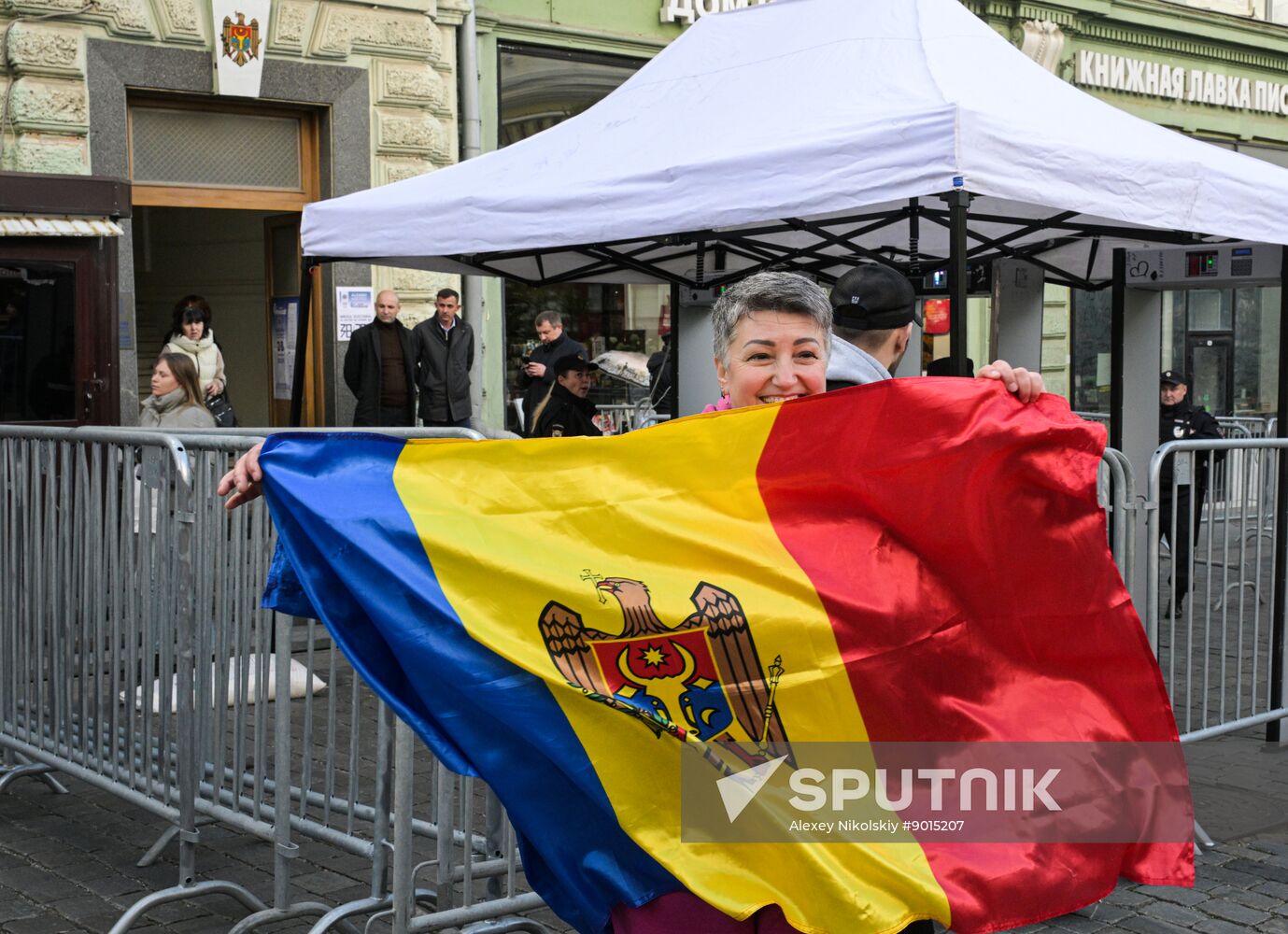 Moldova Parliamentary Election