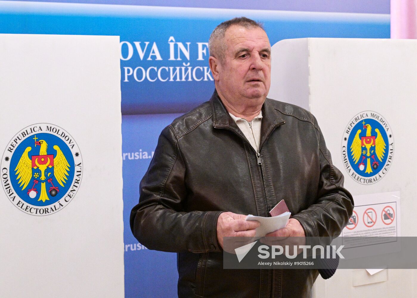 Moldova Parliamentary Election