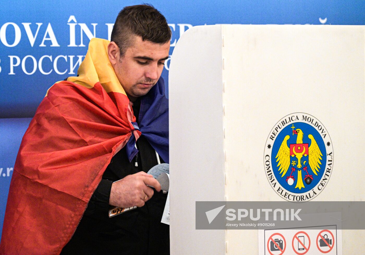 Moldova Parliamentary Election