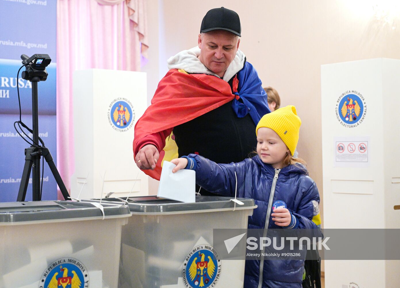 Moldova Parliamentary Election
