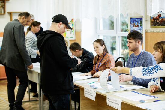 Moldova Parliamentary Election