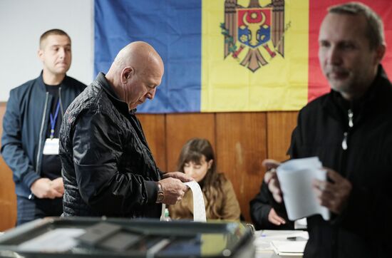 Moldova Parliamentary Election