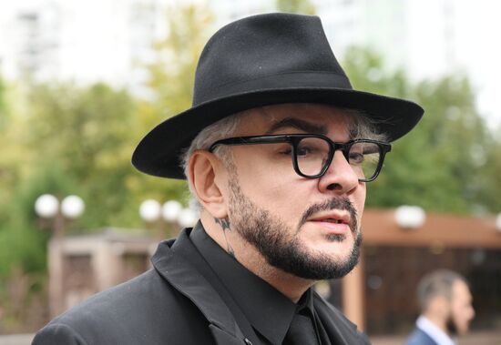 Russia Film Director Keosayan Death