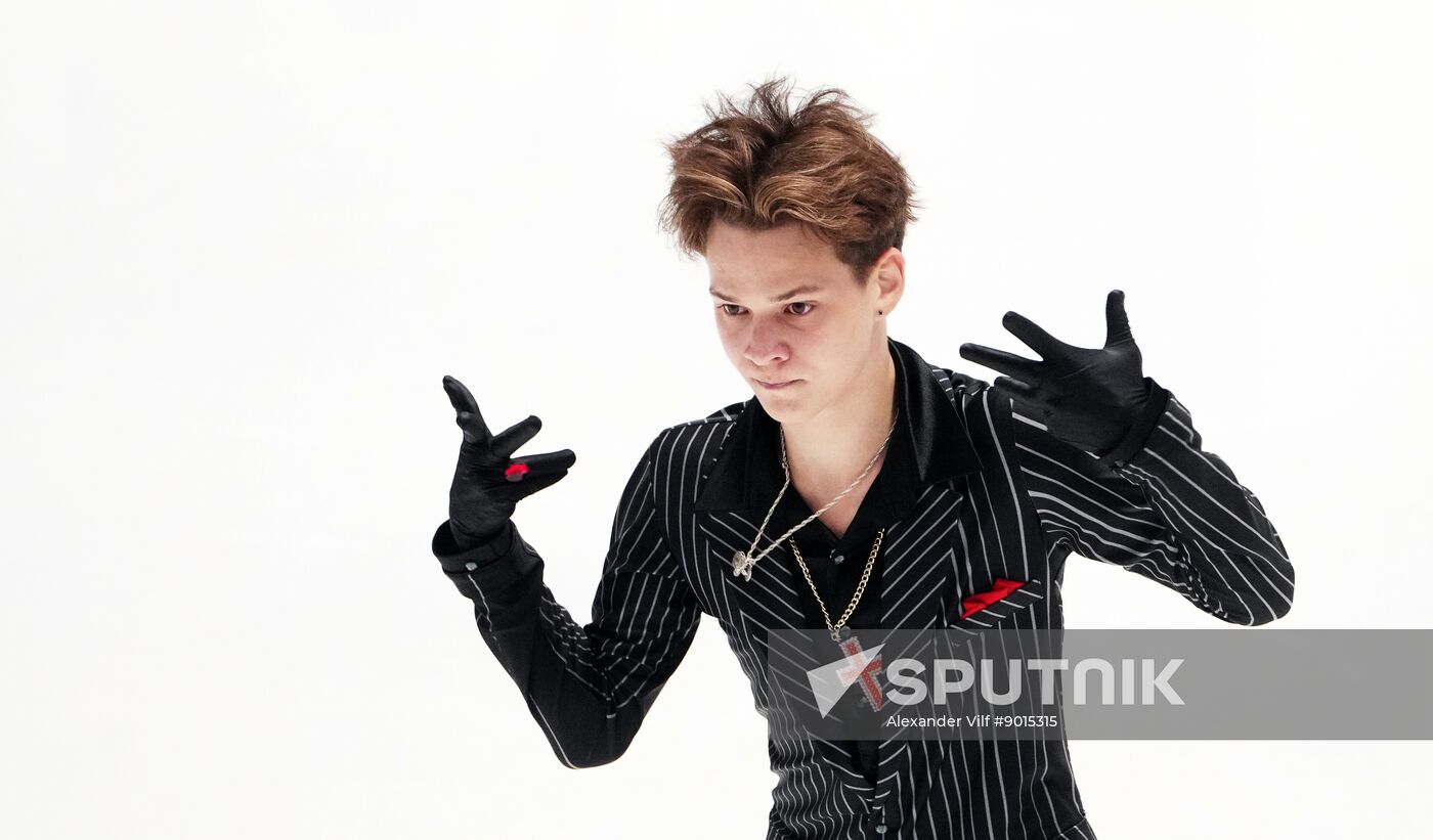 Russia Figure Skating Test Skates Men