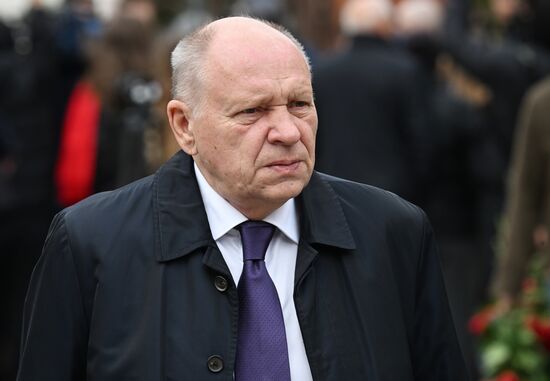 Russia Film Director Keosayan Death