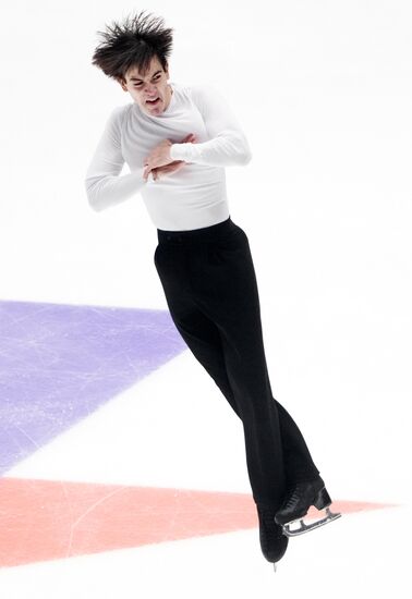 Russia Figure Skating Test Skates Men