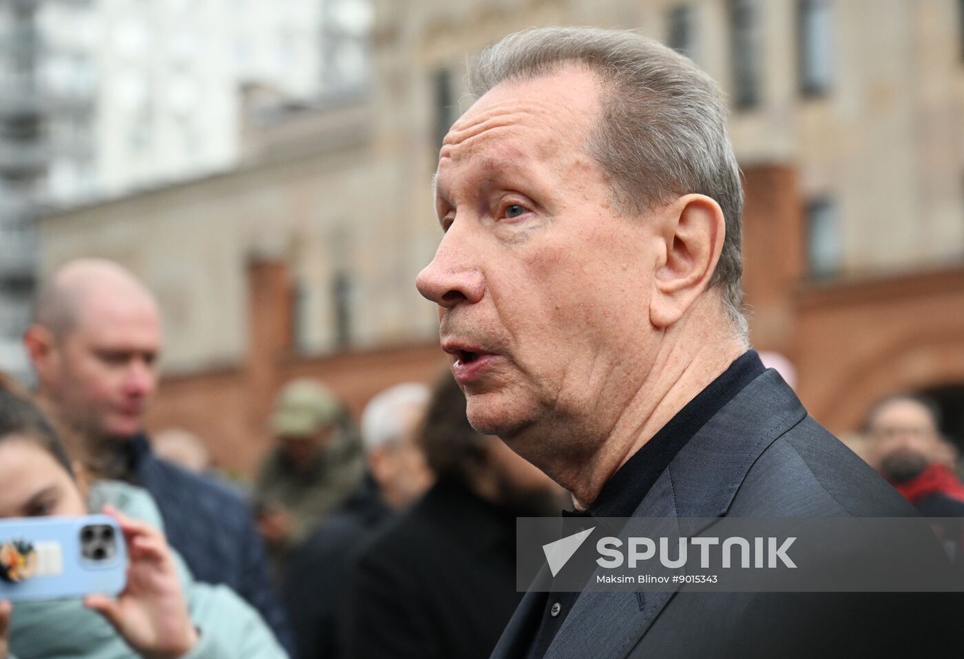 Russia Film Director Keosayan Death