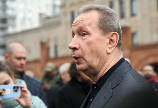 Russia Film Director Keosayan Death