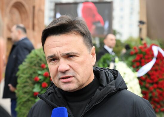 Russia Film Director Keosayan Death