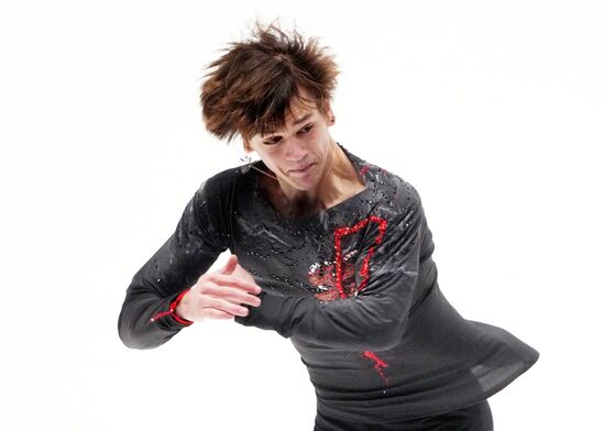 Russia Figure Skating Test Skates Men