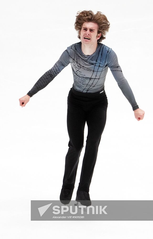 Russia Figure Skating Test Skates Men