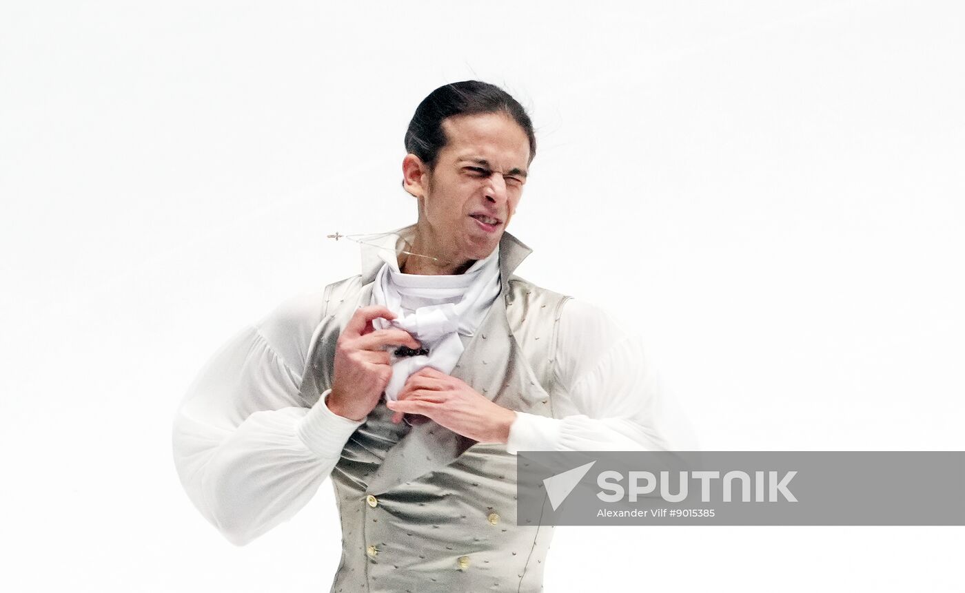 Russia Figure Skating Test Skates Men