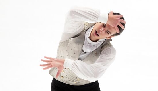 Russia Figure Skating Test Skates Men