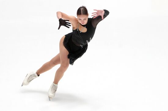 Russia Figure Skating Test Skates Women