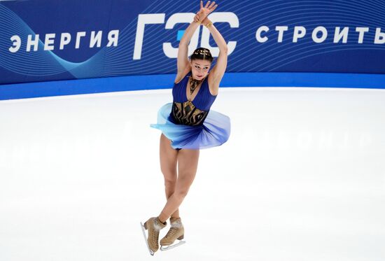 Russia Figure Skating Test Skates Women