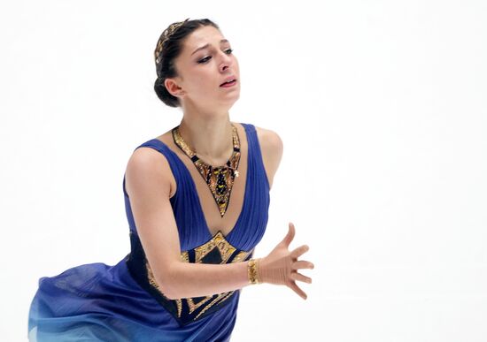 Russia Figure Skating Test Skates Women