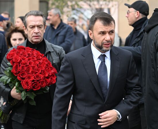 Russia Film Director Keosayan Death