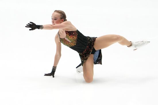 Russia Figure Skating Test Skates Women