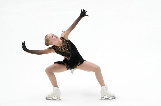 Russia Figure Skating Test Skates Women