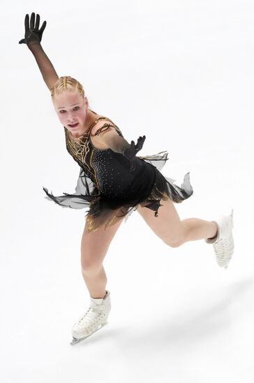 Russia Figure Skating Test Skates Women