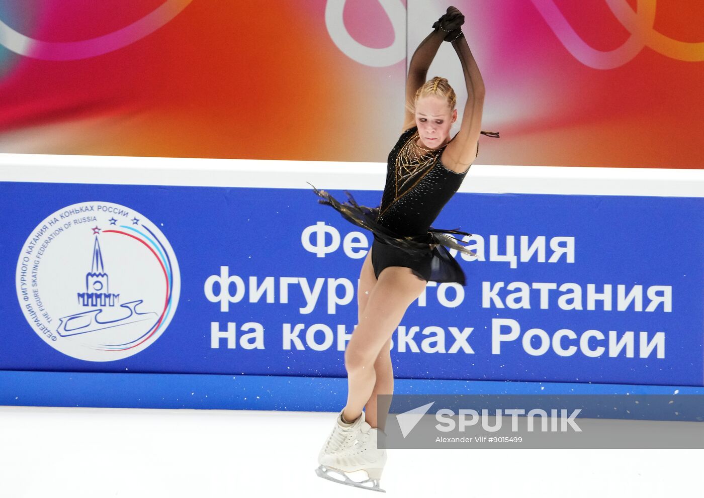 Russia Figure Skating Test Skates Women