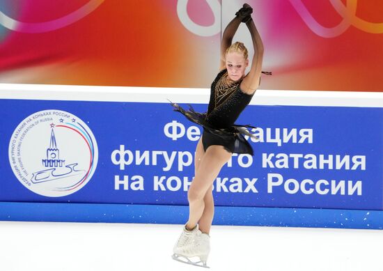 Russia Figure Skating Test Skates Women