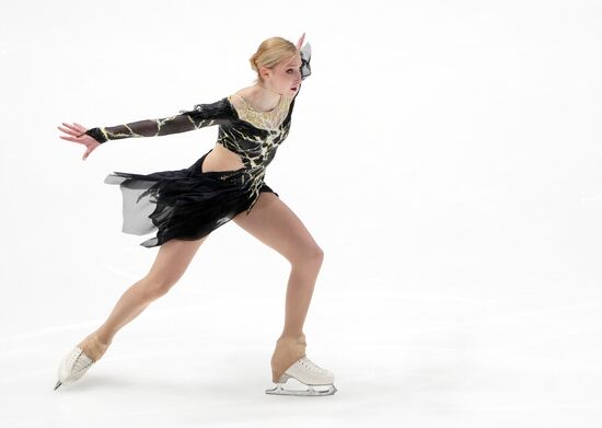 Russia Figure Skating Test Skates Women