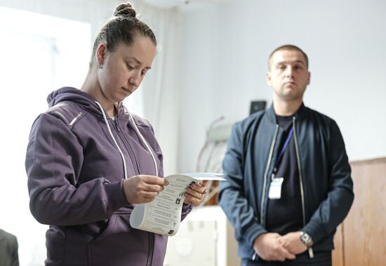 Moldova Parliamentary Election