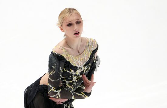 Russia Figure Skating Test Skates Women