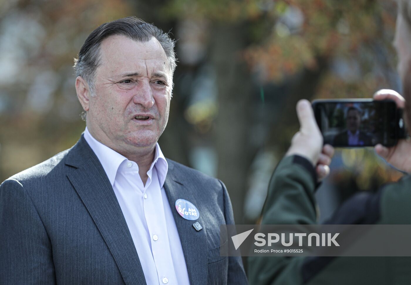 Moldova Parliamentary Election