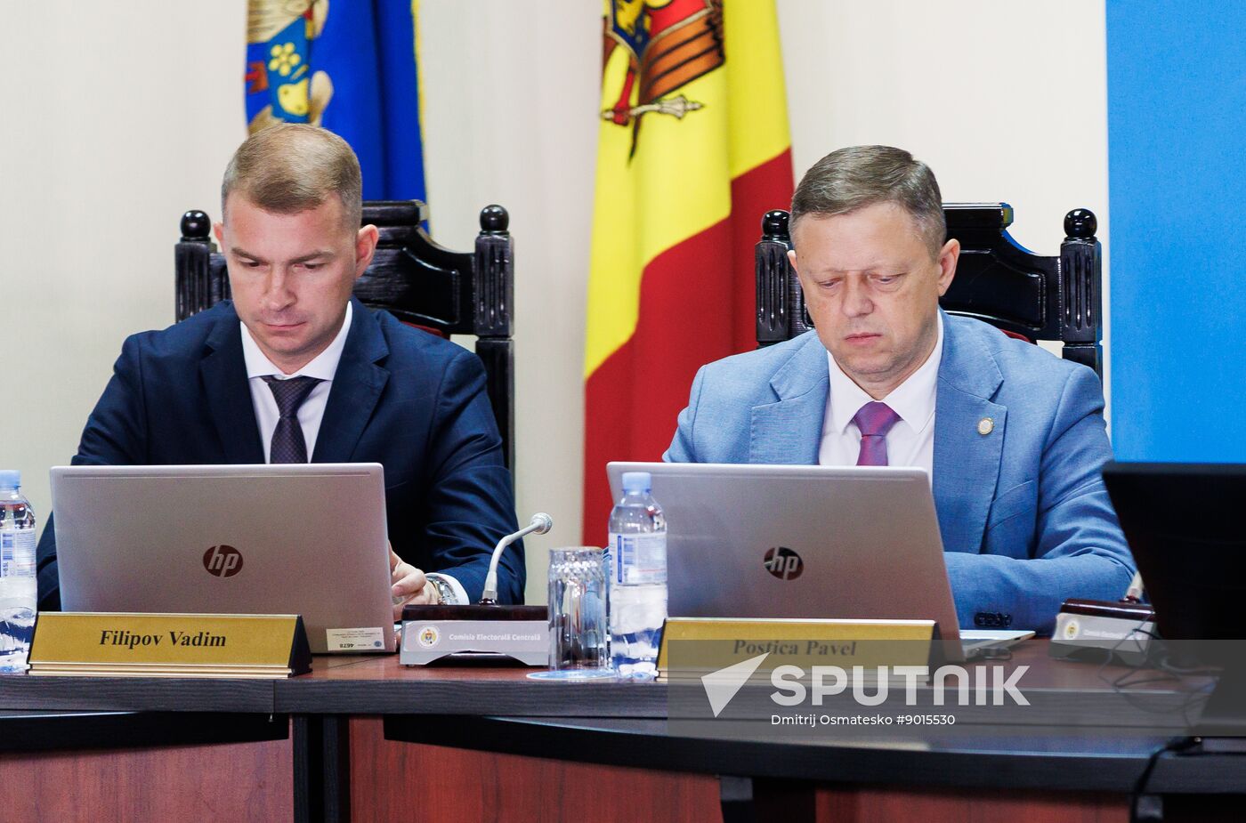 Moldova Parliamentary Election