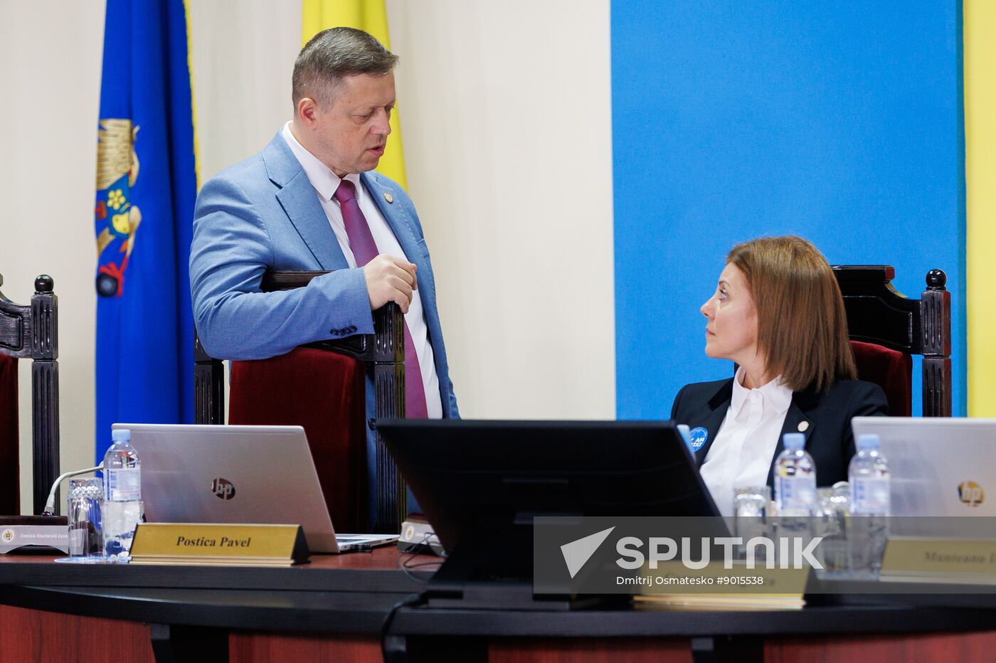 Moldova Parliamentary Election