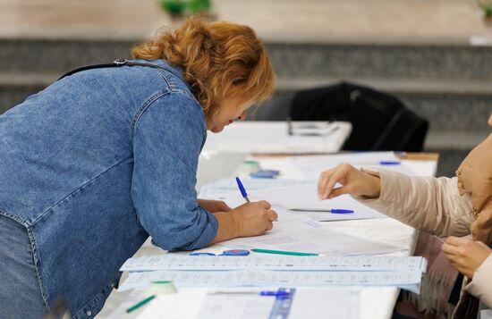 Moldova Parliamentary Election