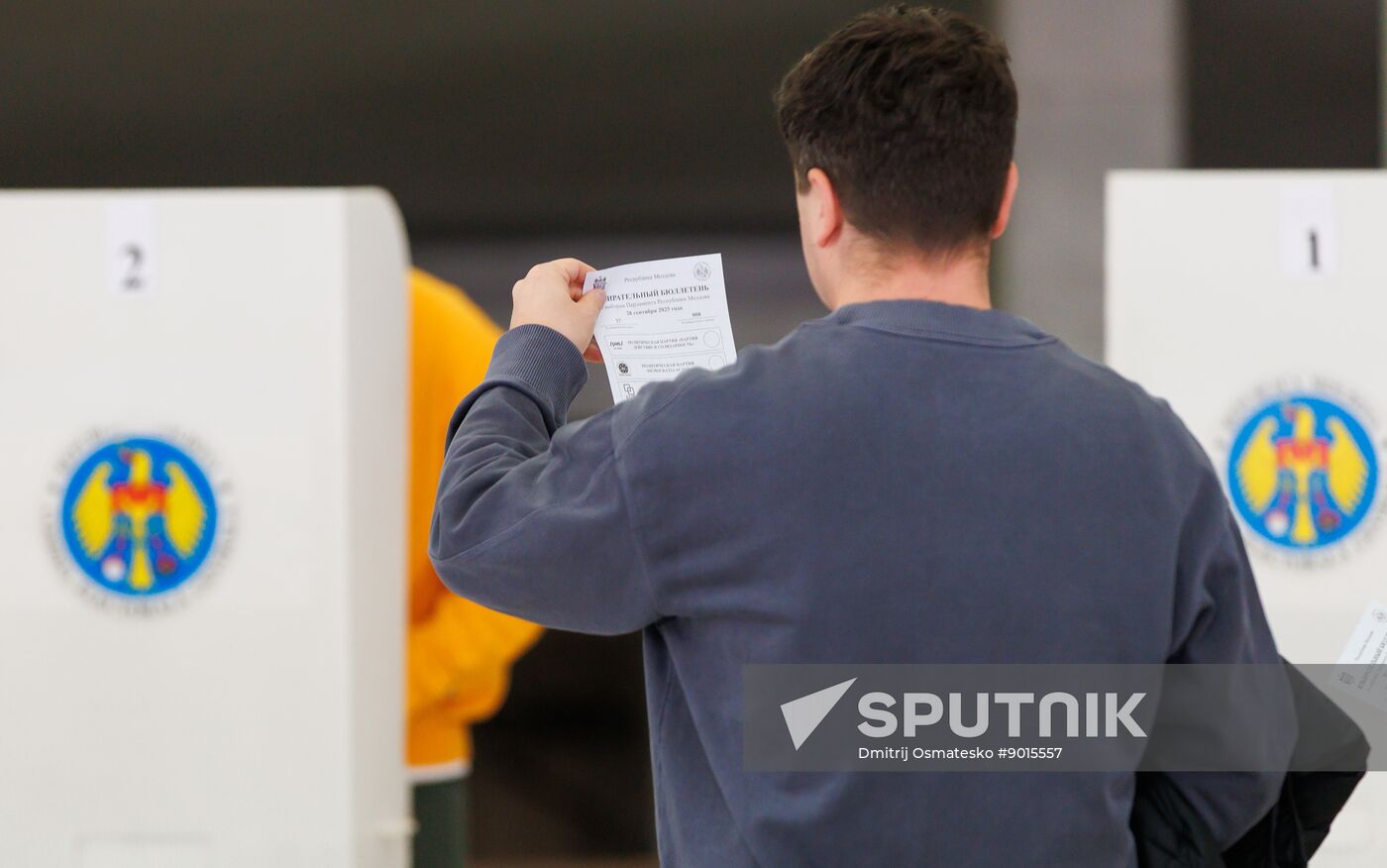 Moldova Parliamentary Election