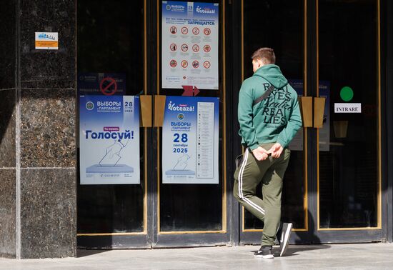 Moldova Parliamentary Election