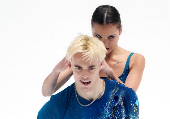 Russia Figure Skating Test Skates Pairs