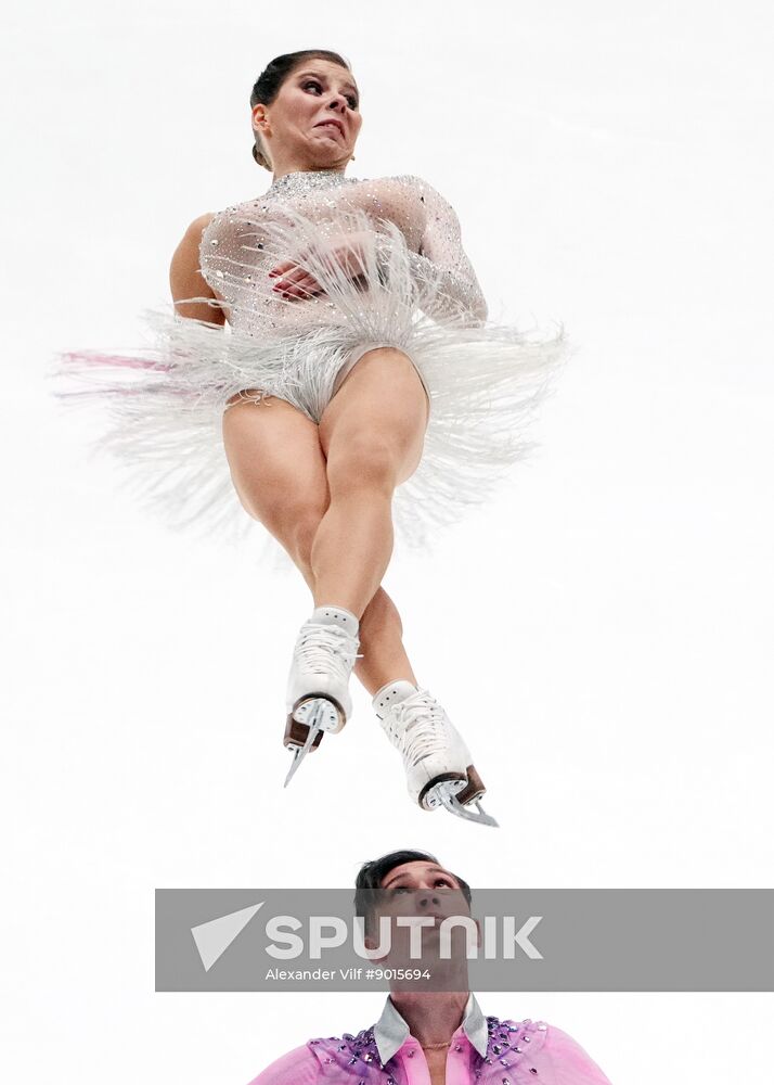 Russia Figure Skating Test Skates Pairs