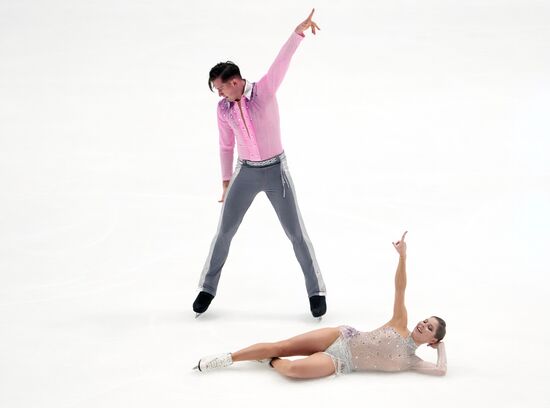 Russia Figure Skating Test Skates Pairs