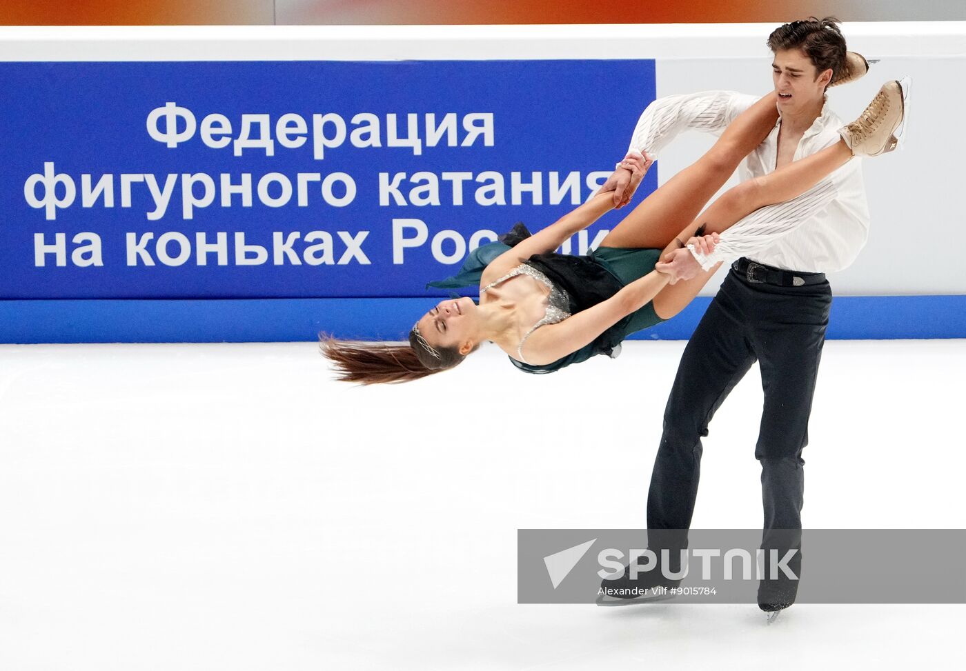 Russia Figure Skating Test Skates Ice Dance