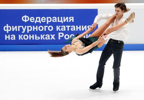 Russia Figure Skating Test Skates Ice Dance