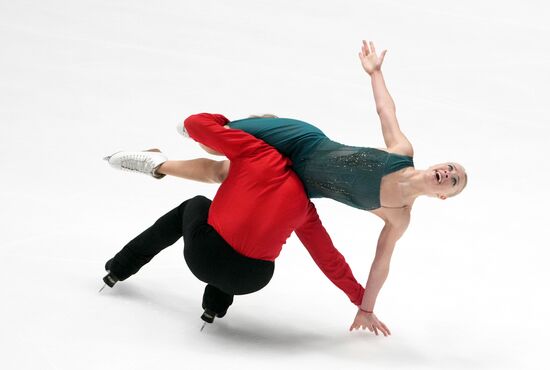 Russia Figure Skating Test Skates Ice Dance