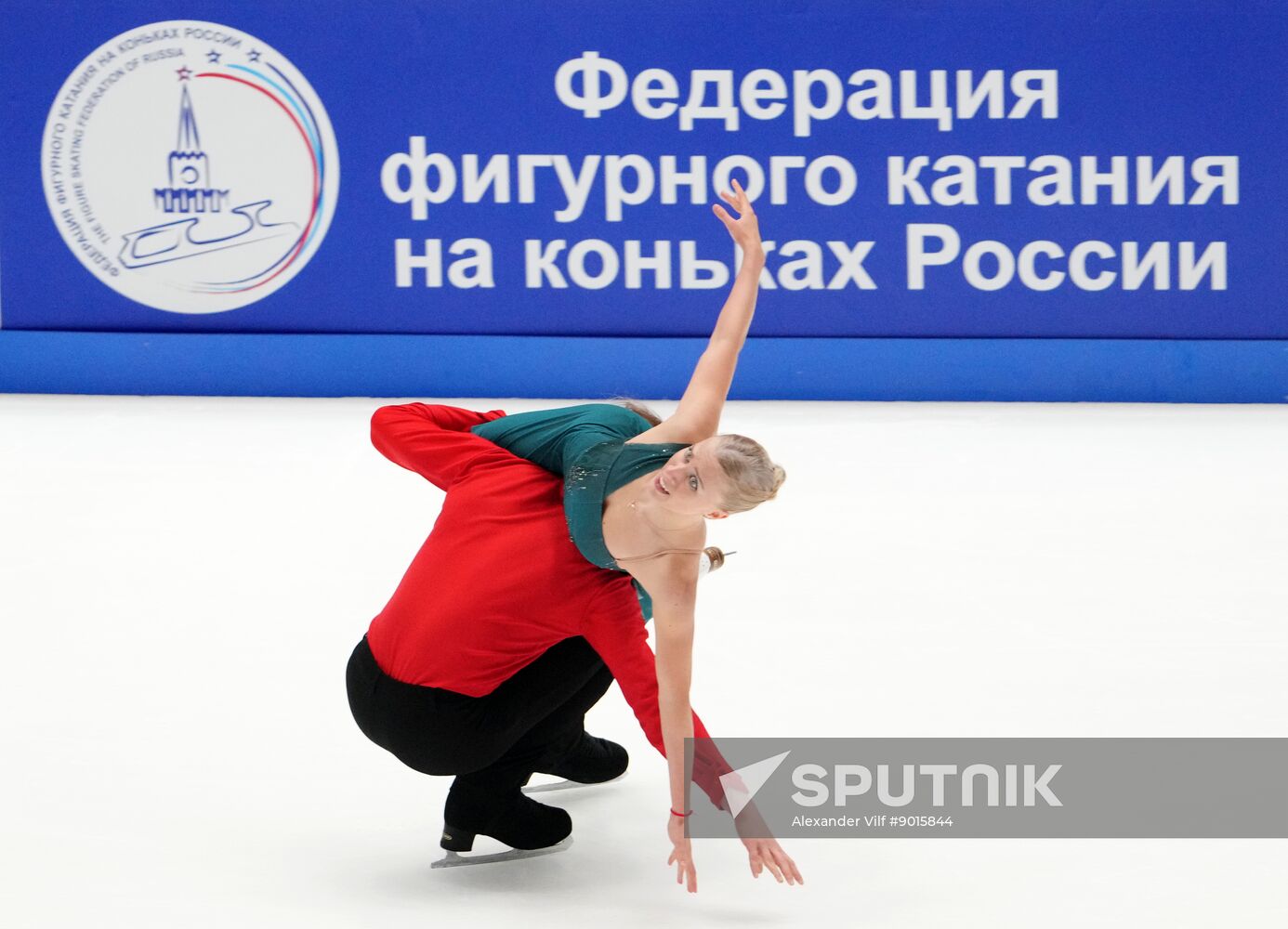 Russia Figure Skating Test Skates Ice Dance