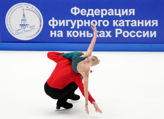 Russia Figure Skating Test Skates Ice Dance
