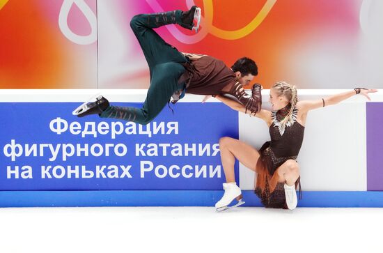 Russia Figure Skating Test Skates Ice Dance